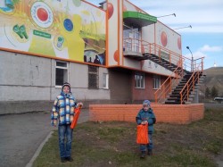 Экскурсия Красноярск
